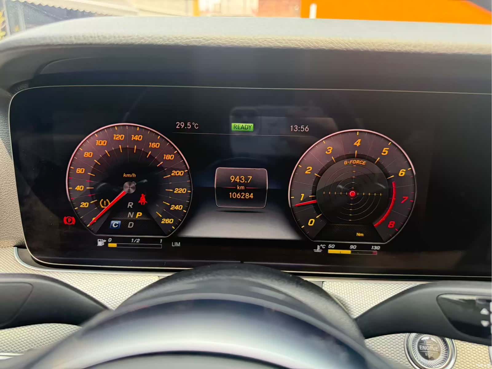 Mercedes-Benz E-Class, 2020 7
