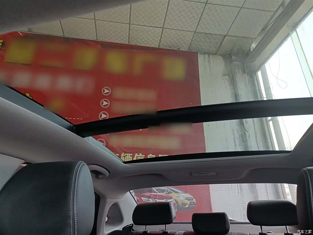 Hyundai GLS, 2017 14