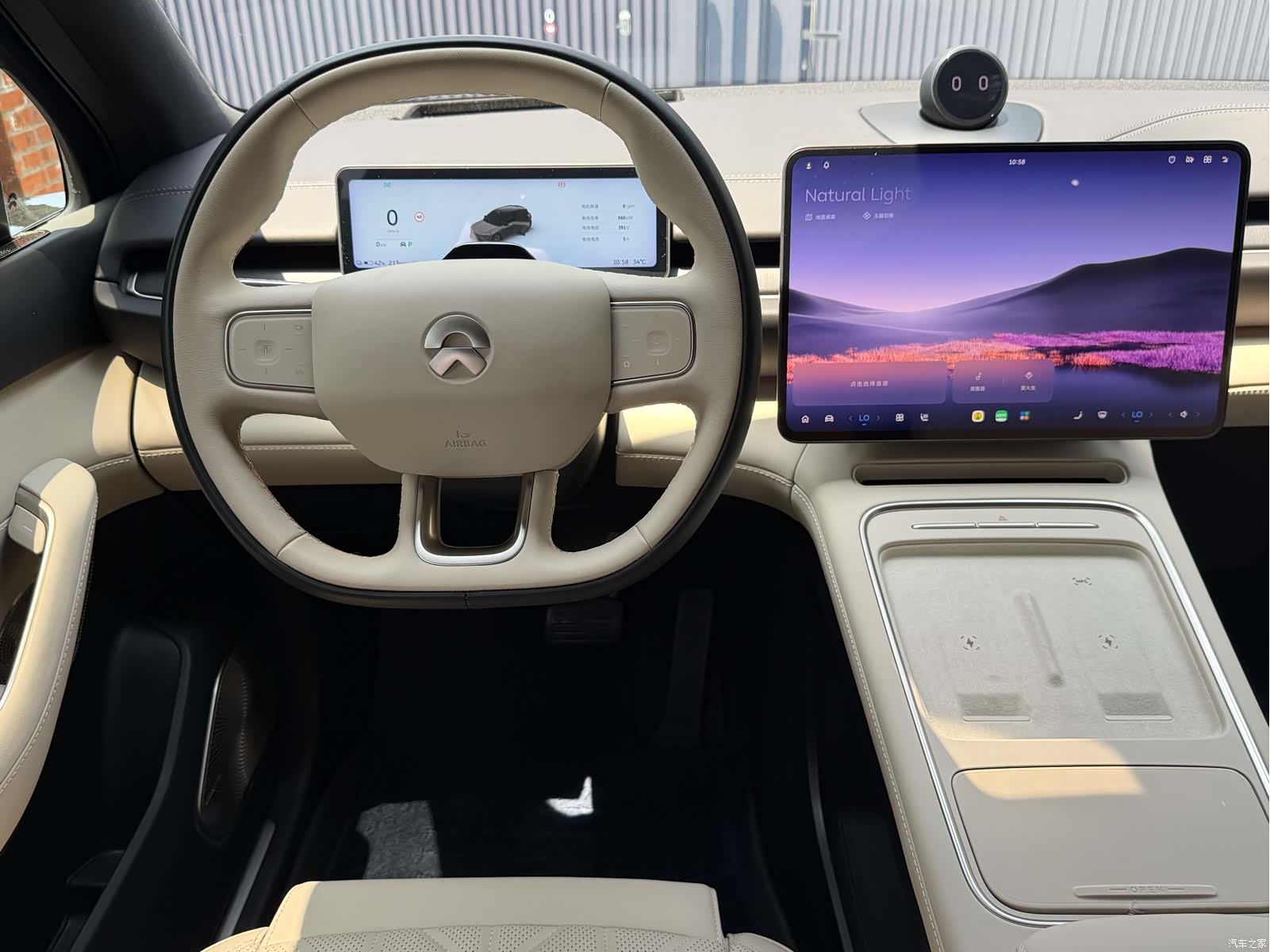 NIO ES6, 2025 6