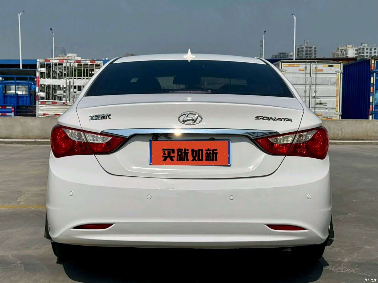 Hyundai Sonata, 2013 8