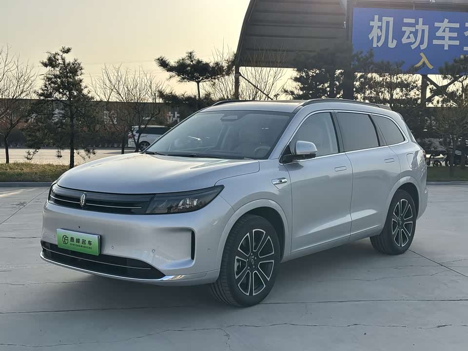 AITO Ask the world M7