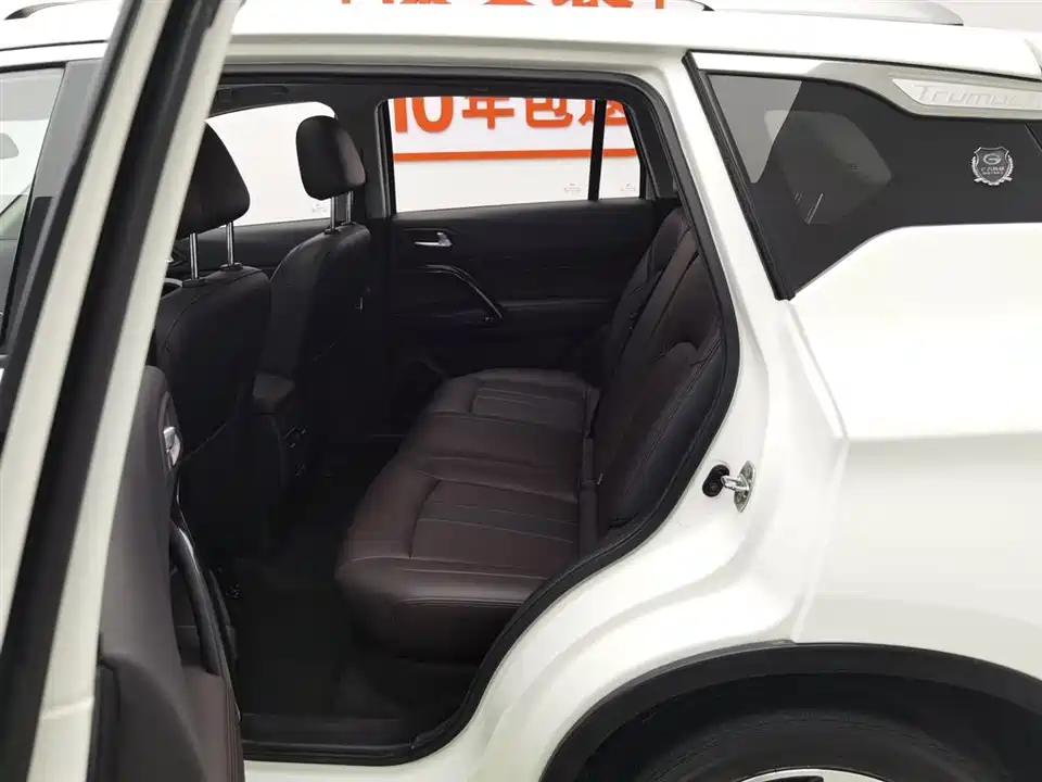 Trumpchi Trumpchi GS4