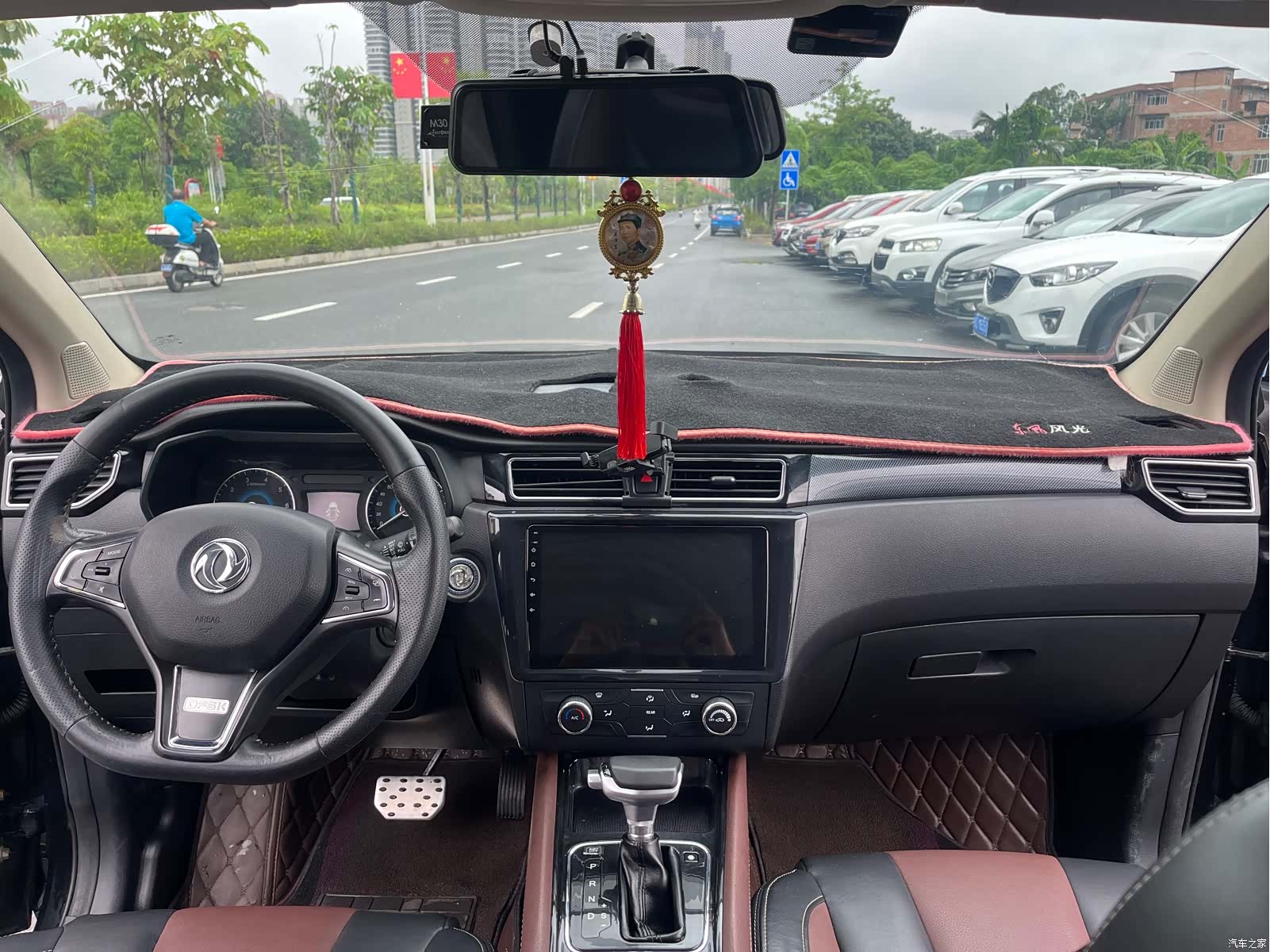 DongFeng 580, 2017 9
