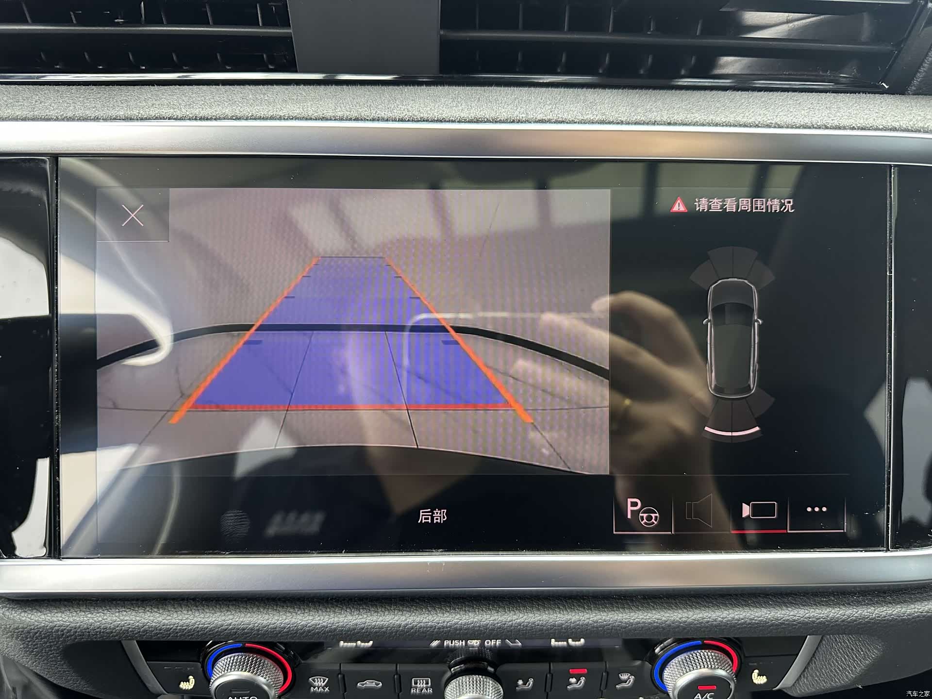 Audi Q3, 2022 16