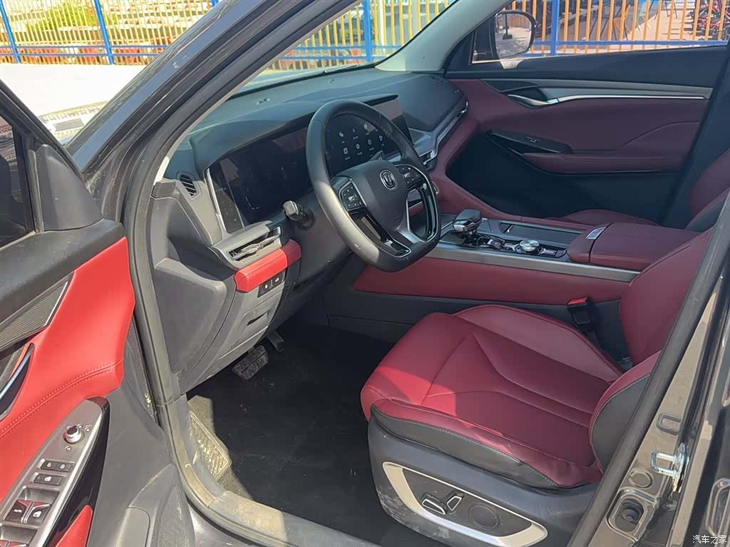 Changan CS75, 2021 14