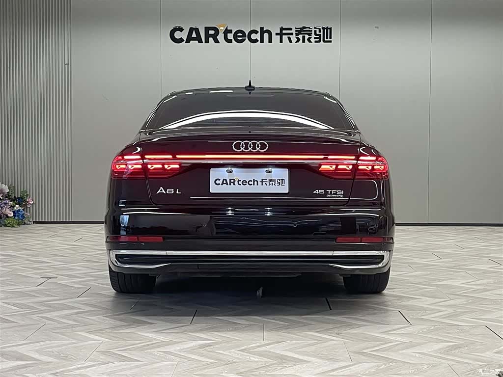 Audi A8L, 2023 6