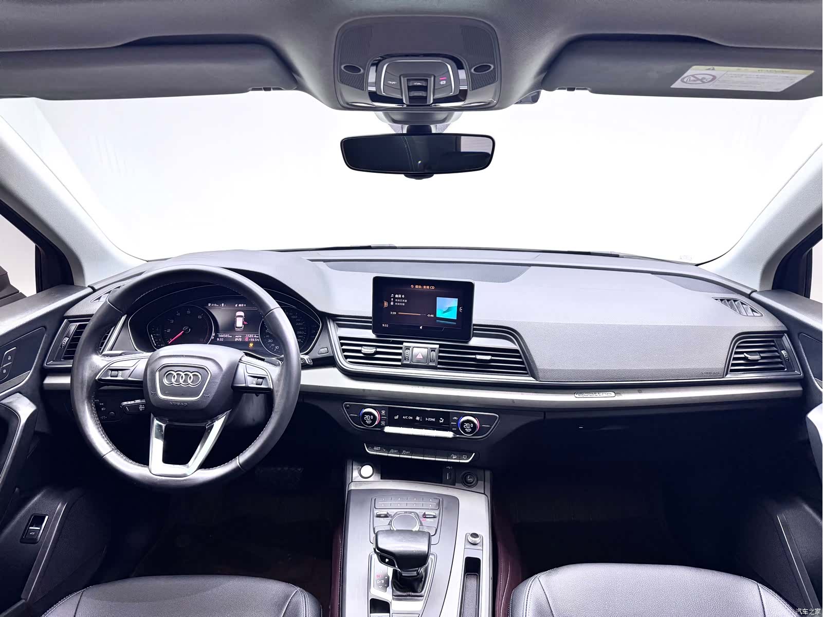 Audi Q5L, 2019 16