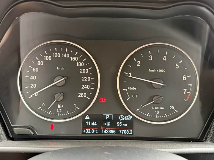 BMW 1 Series 2015 118i Leading