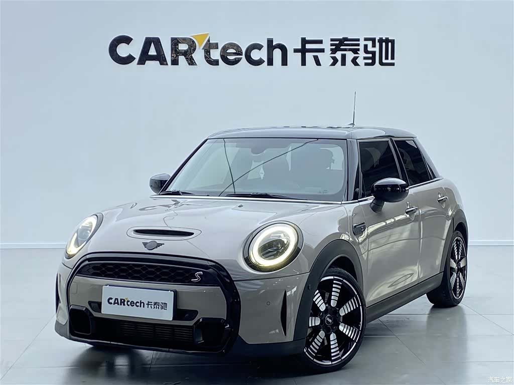 Mini Cooper, 2023 2