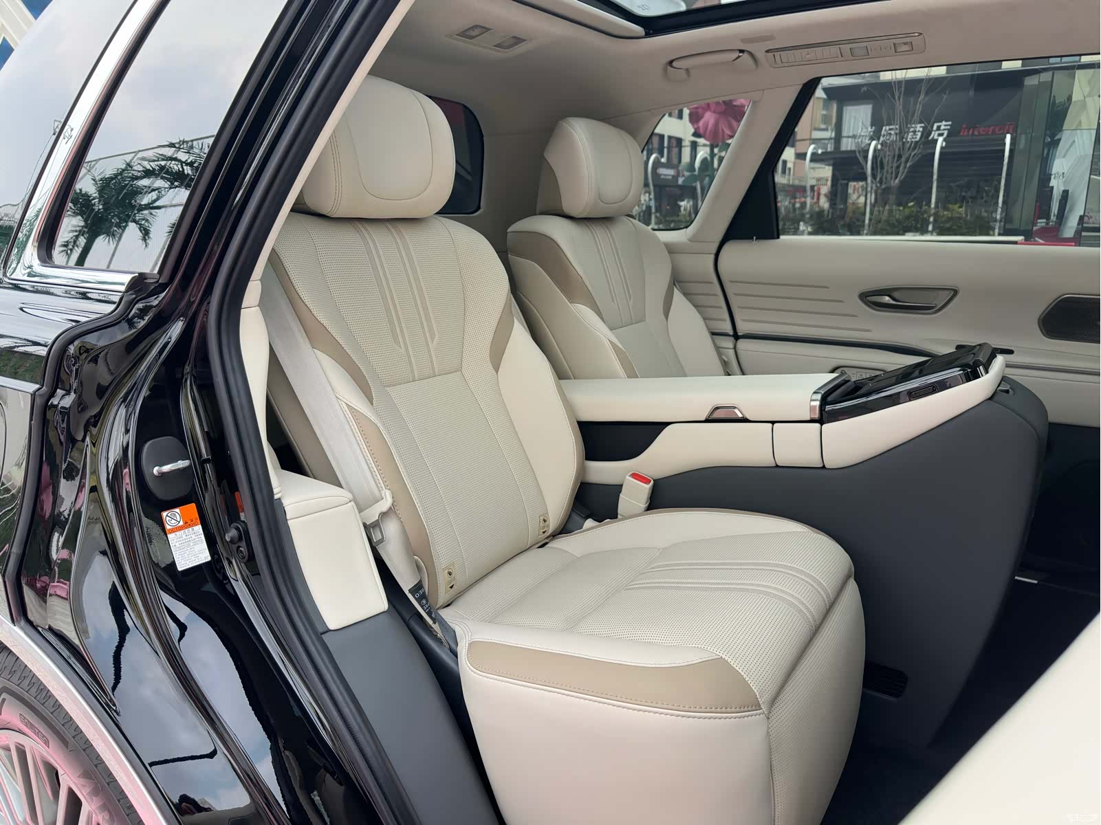 Toyota Century, 2024 15