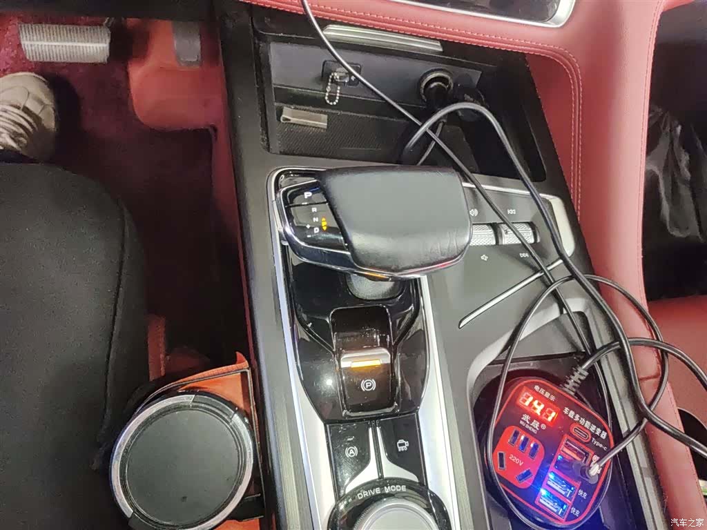 Changan CS75, 2021 14