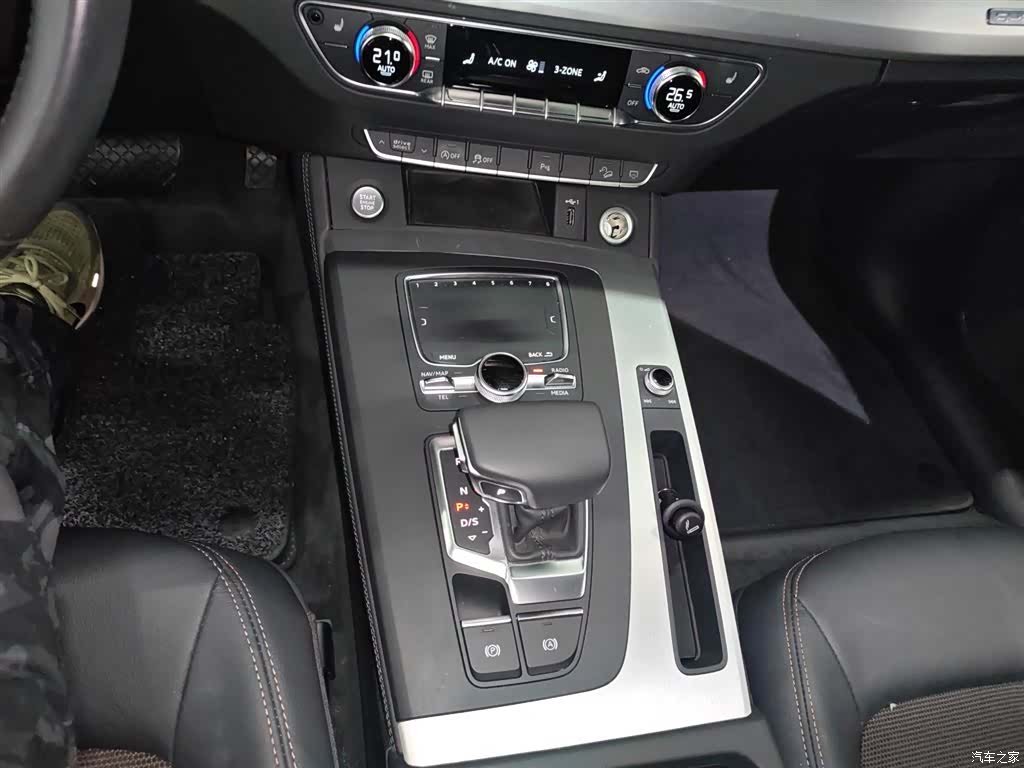 Audi Q5L, 2019 14