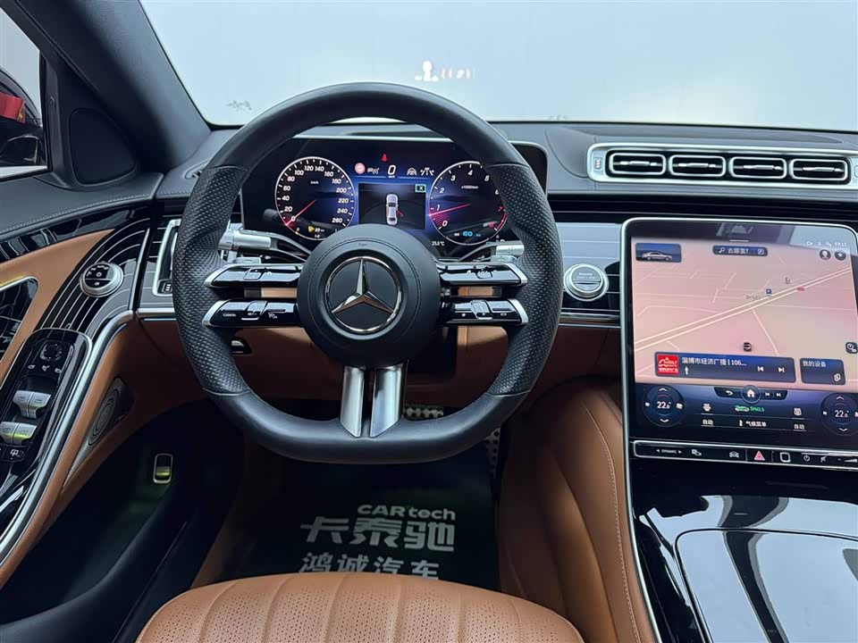 Mercedes-Benz S-class