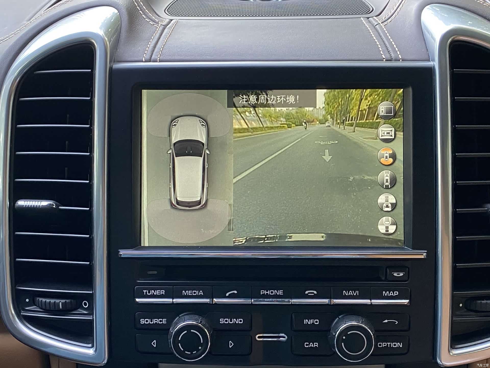 Porsche Cayenne, 2018 10