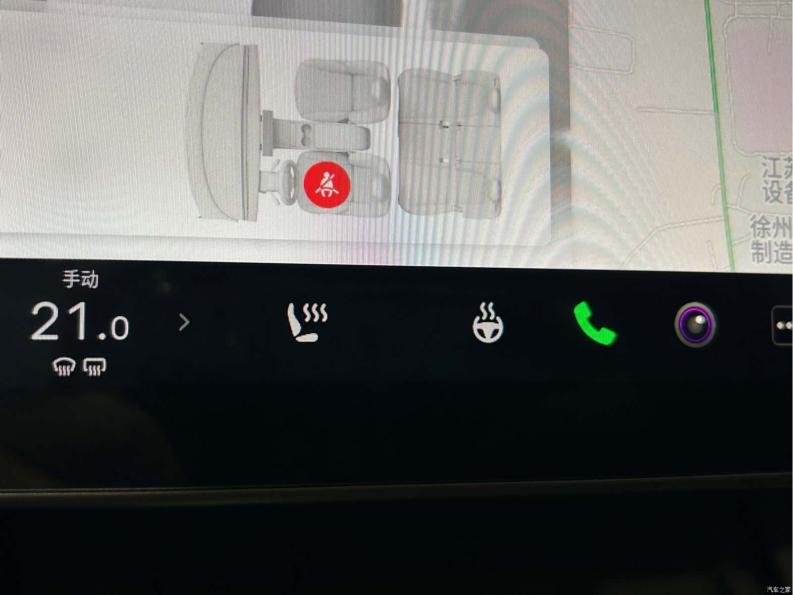 Tesla Model Y, 2022 12