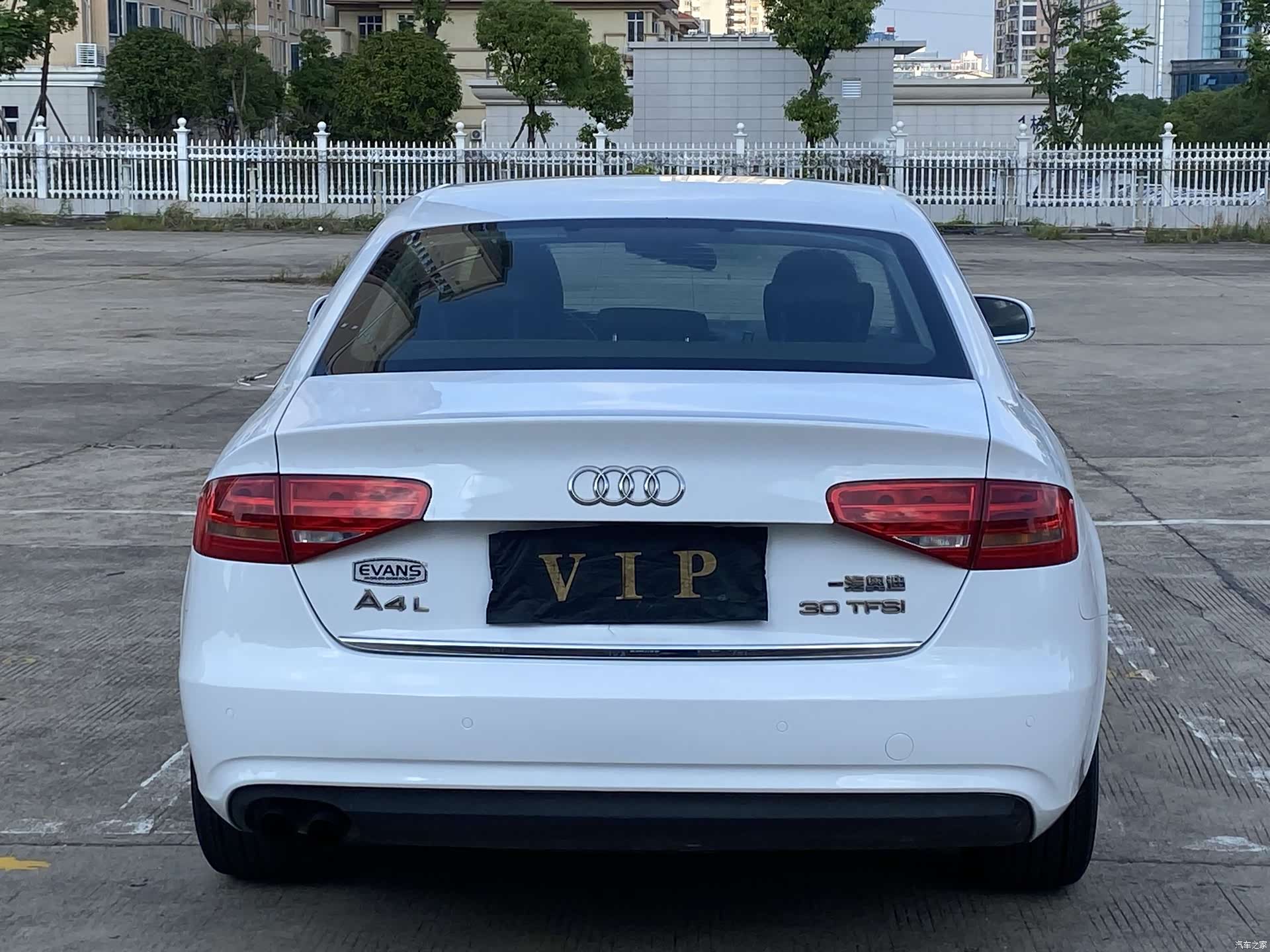Audi A4L, 2013 8