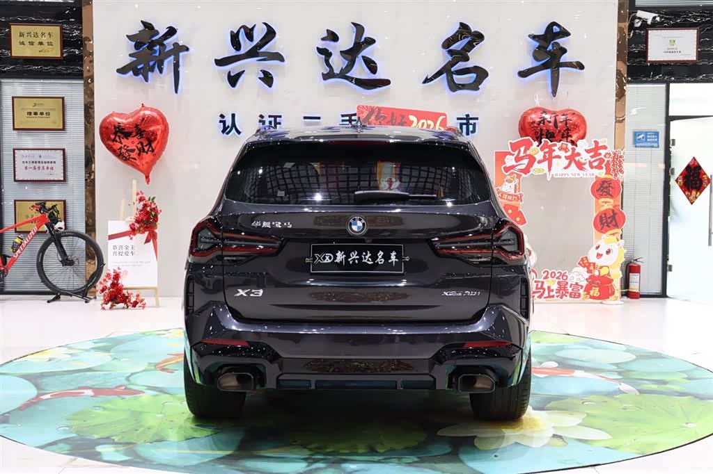 BMW X3, 2024 6
