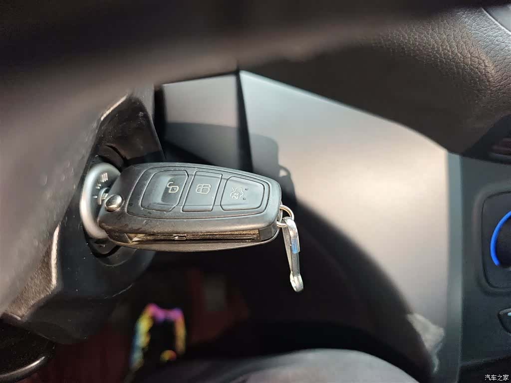 Ford Kuga, 2021 9
