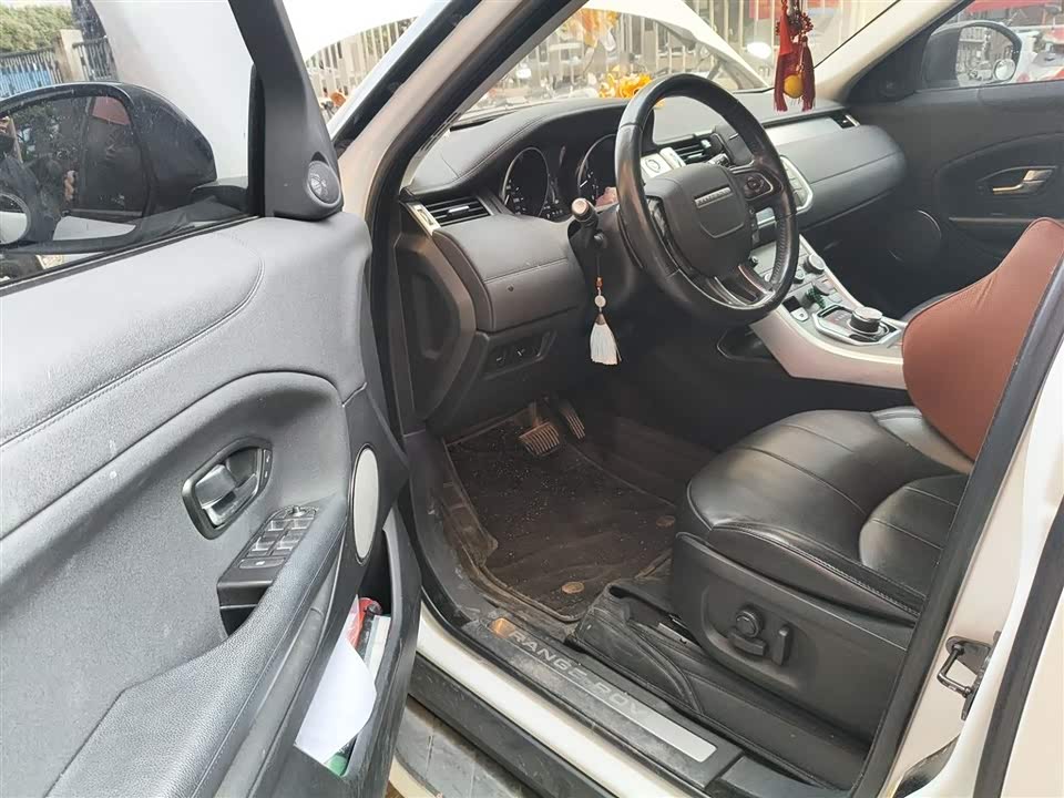 Land Rover Range Rover Aurora