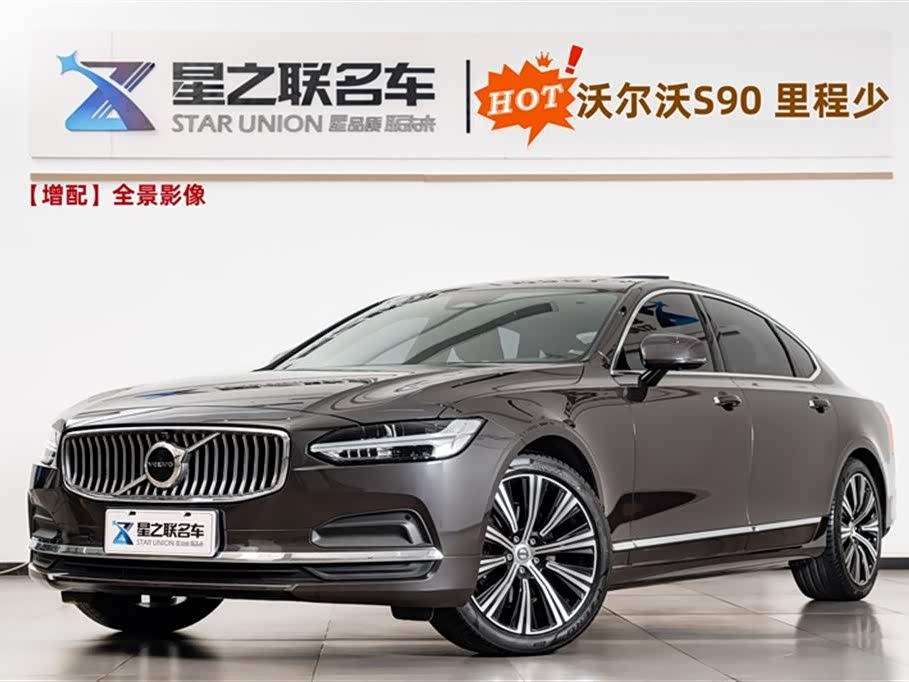 Volvo S90