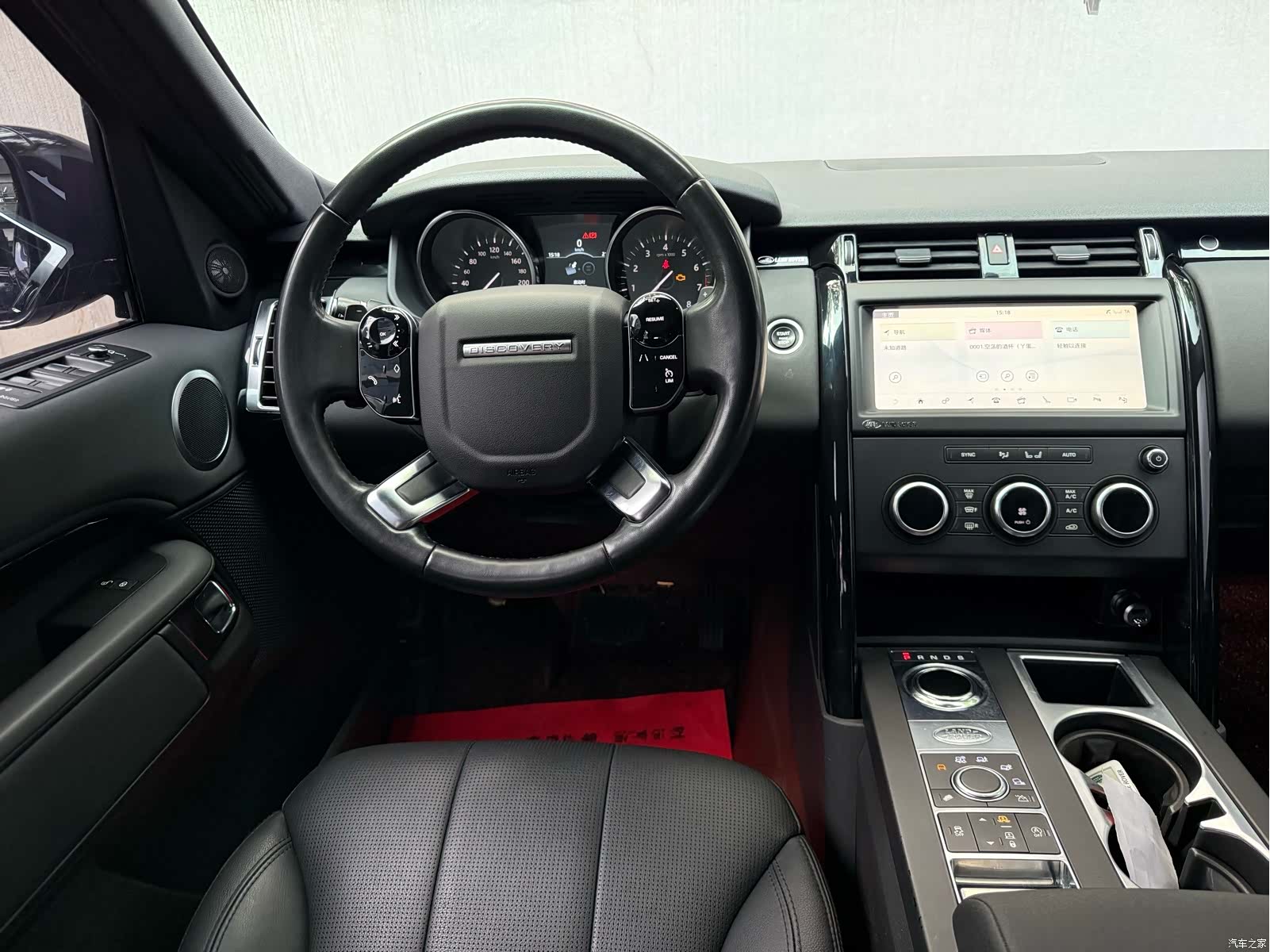 Land Rover Discovery, 2019 10