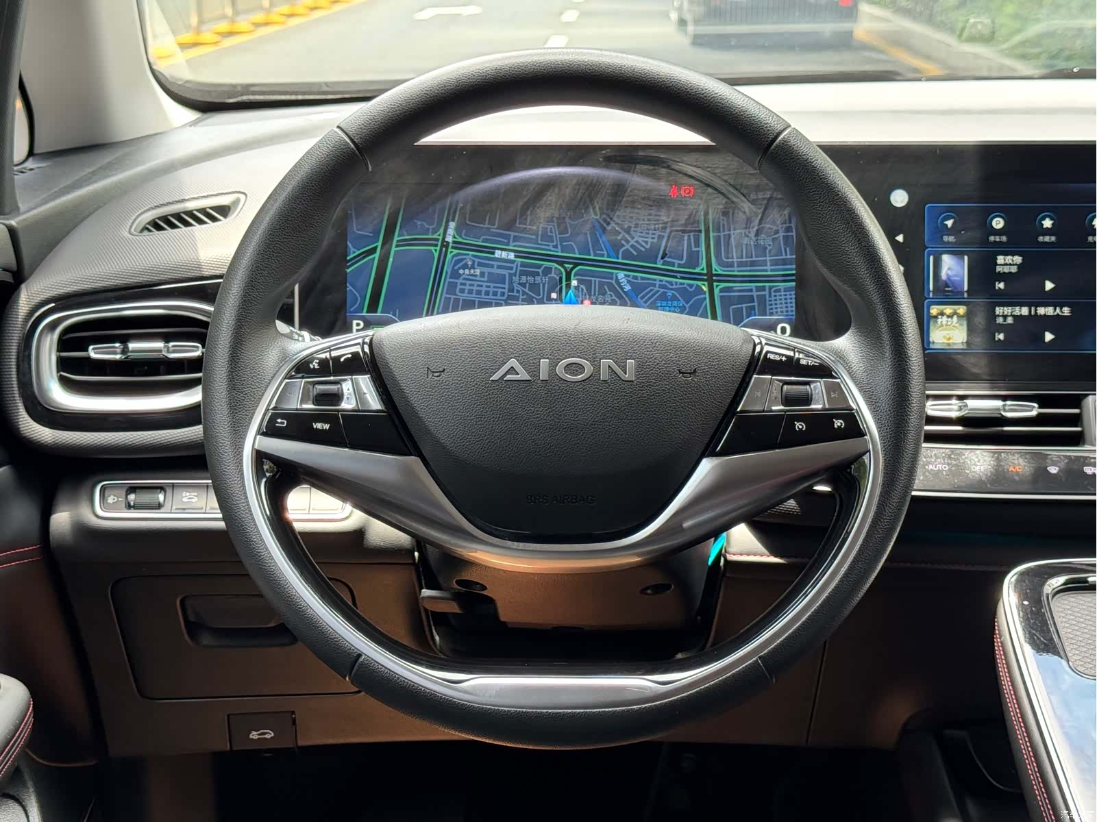 Aion V, 2021 6