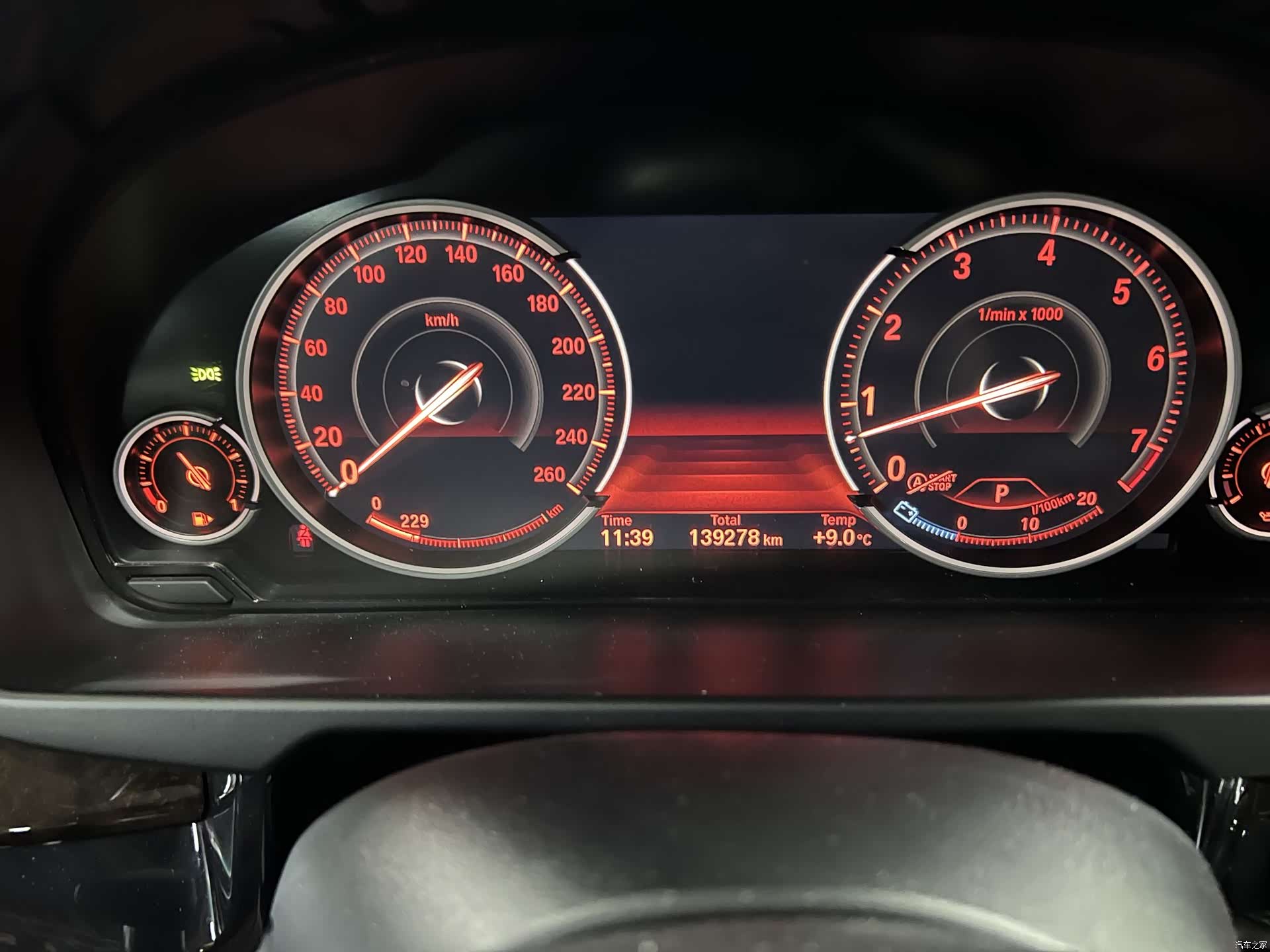 BMW X5, 2018 13