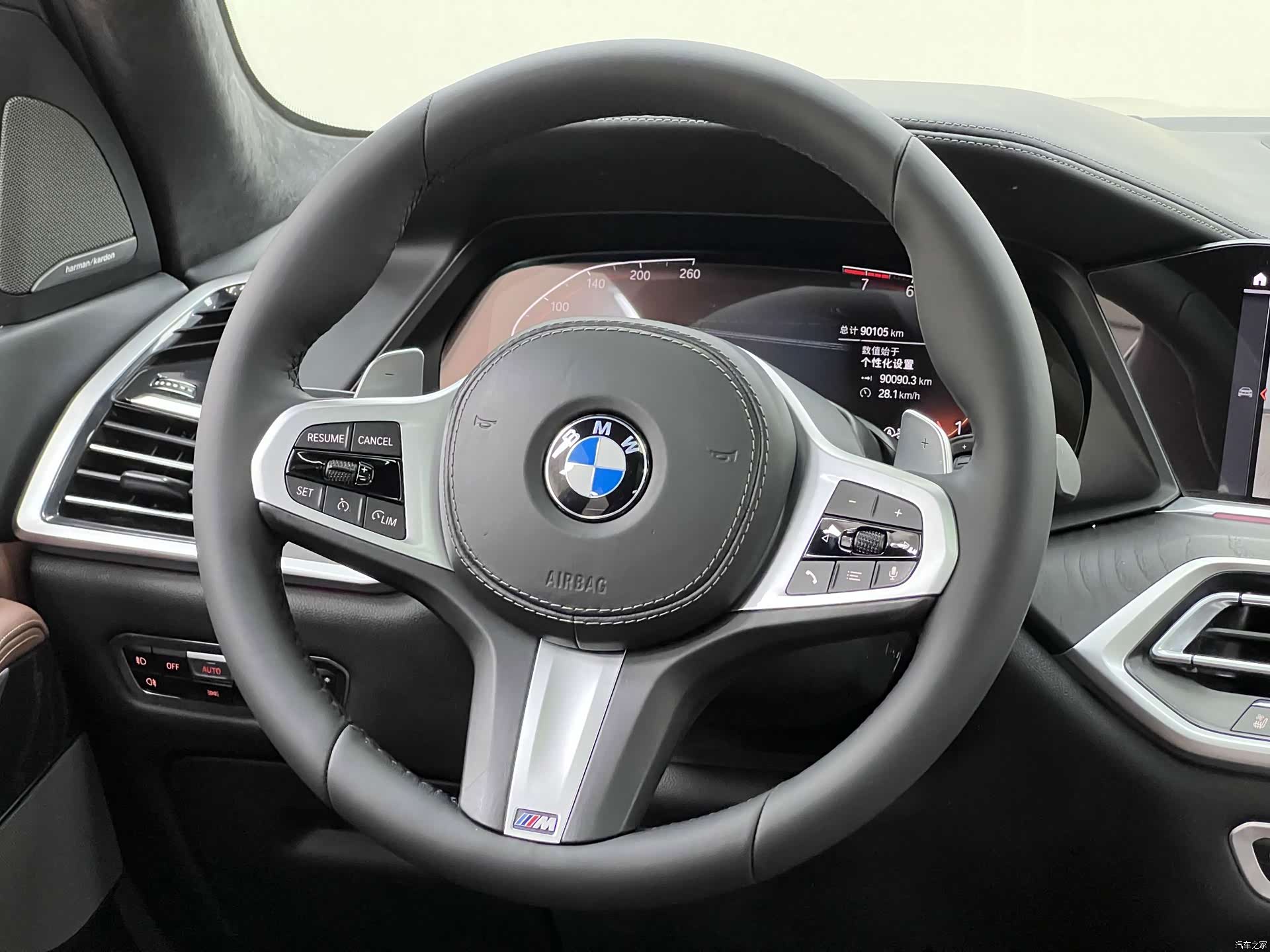 BMW X7, 2022 14