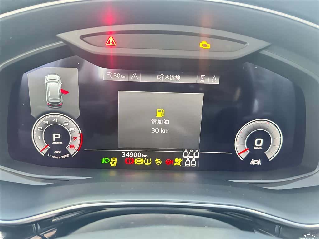 Audi Q7, 2023 10