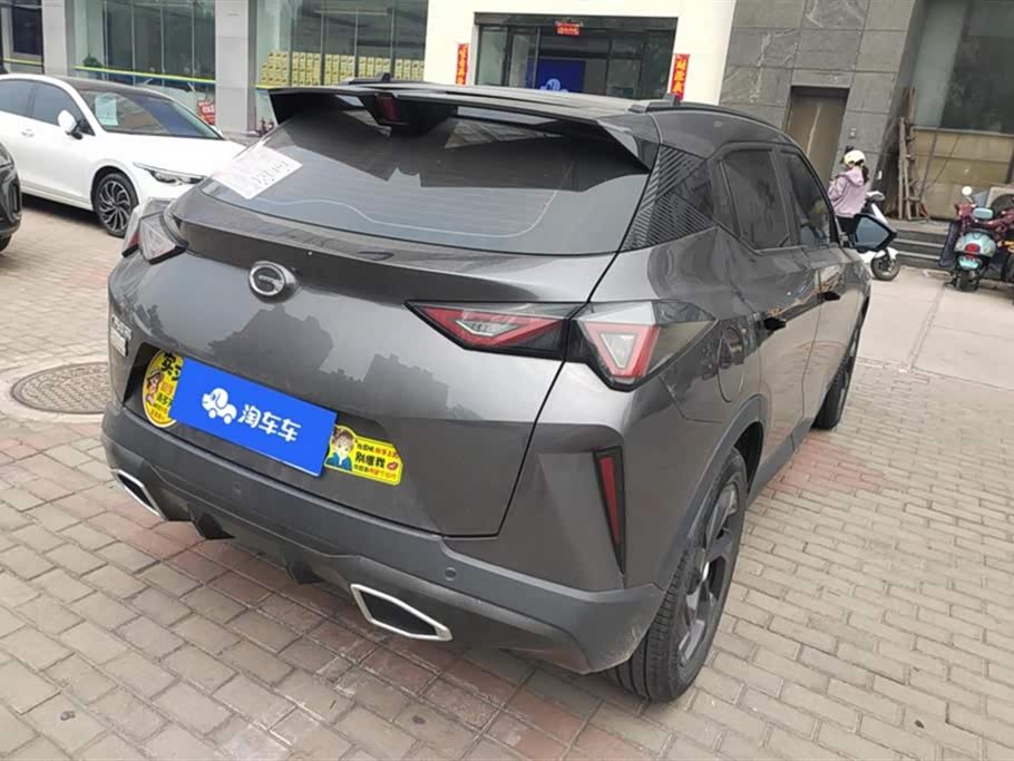 Trumpchi Trumpchi GS3