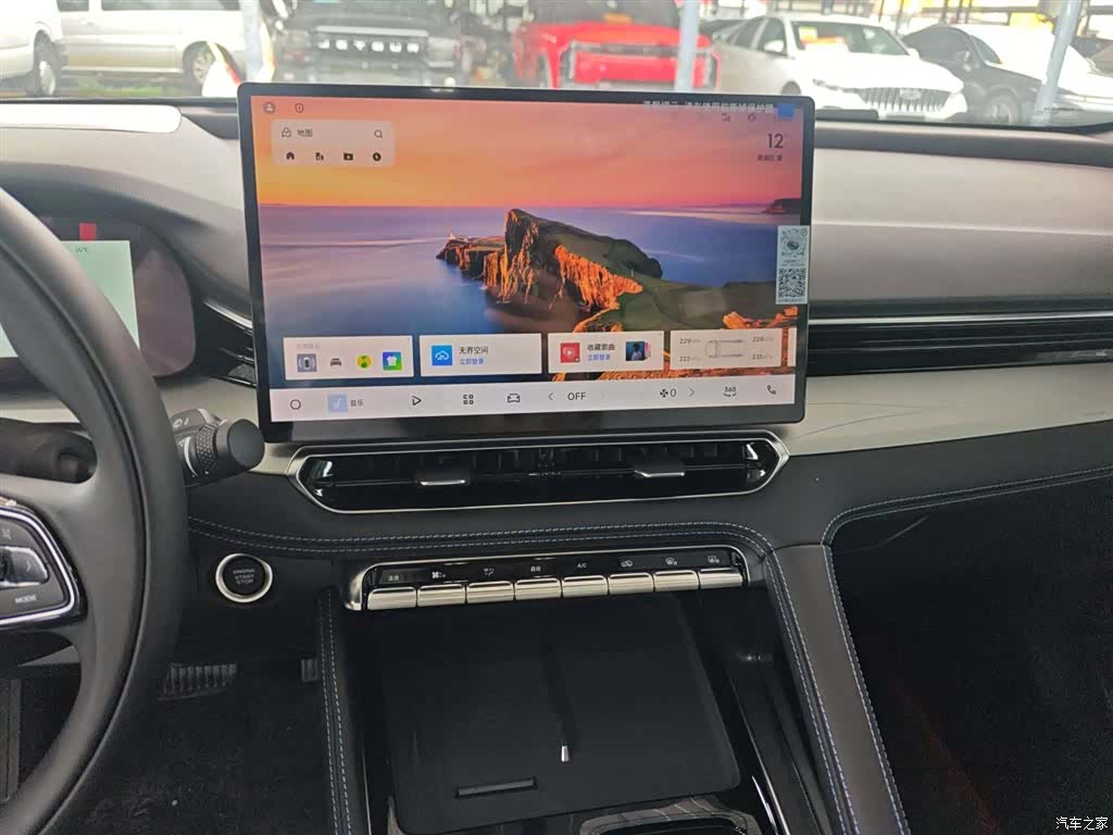 Geely Preface, 2026 13