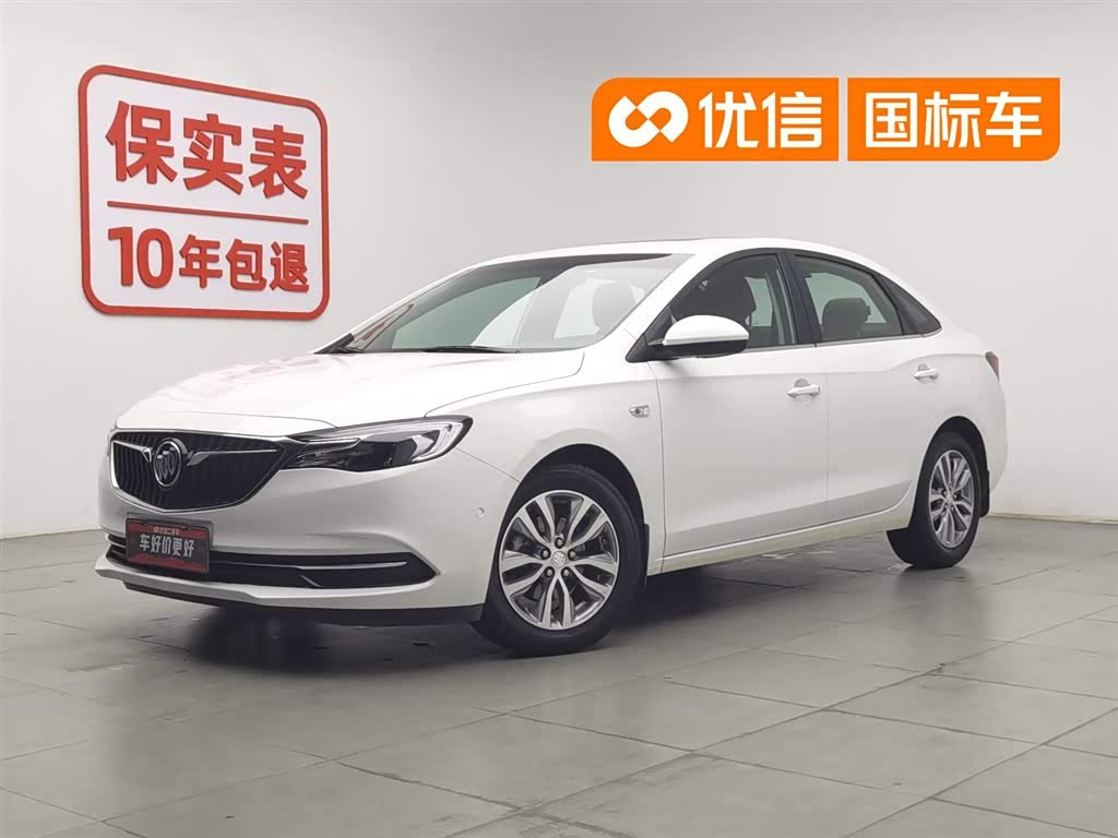 Buick Excelle