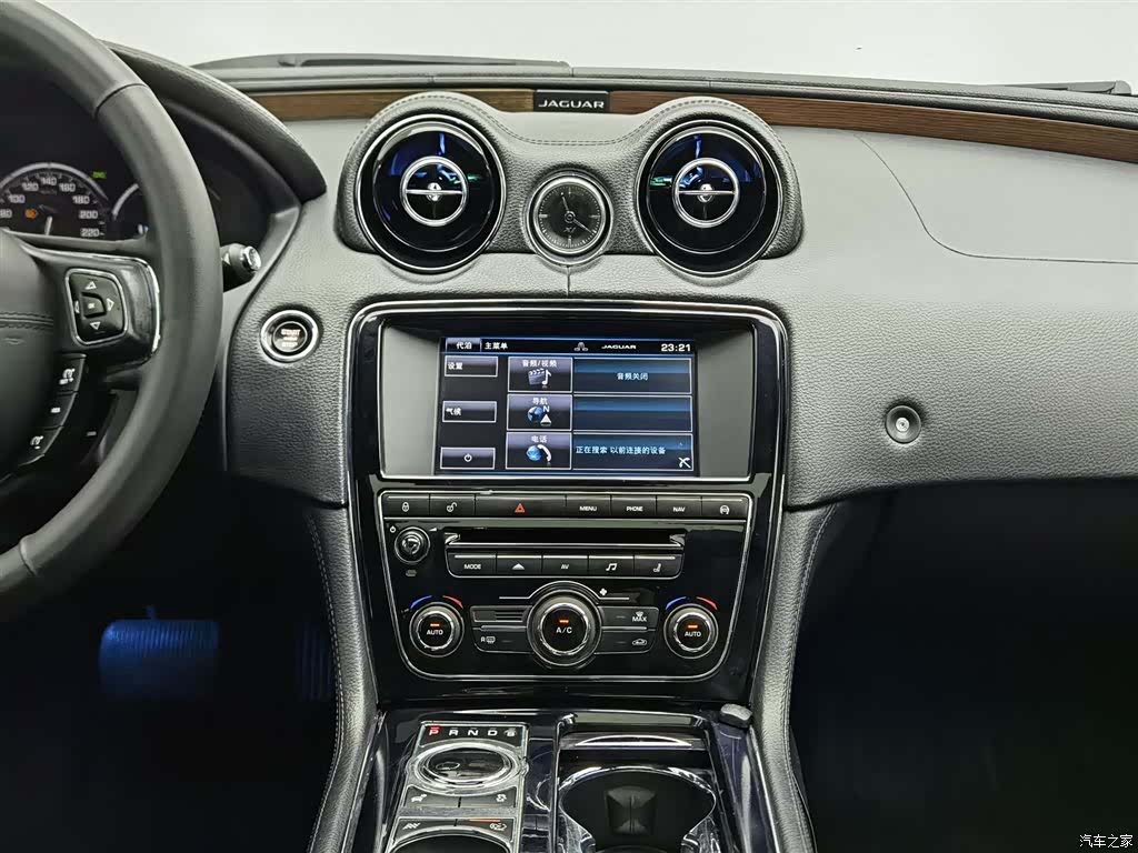 Jaguar XJ, 2014 12