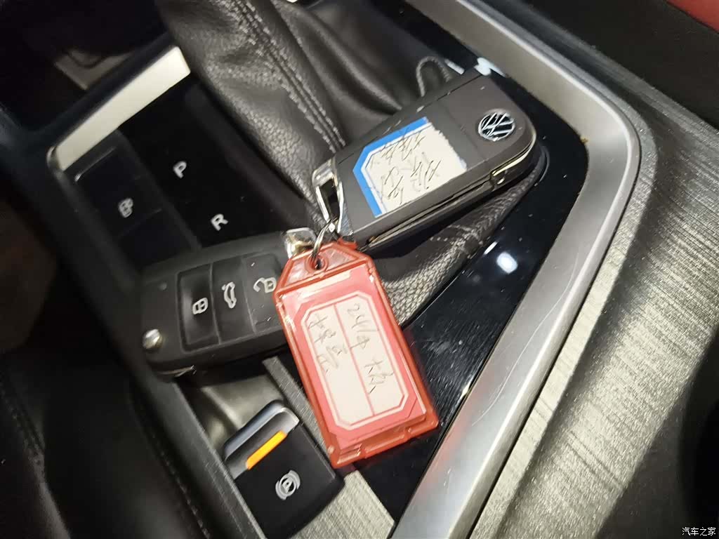 Changan CS55, 2023 17