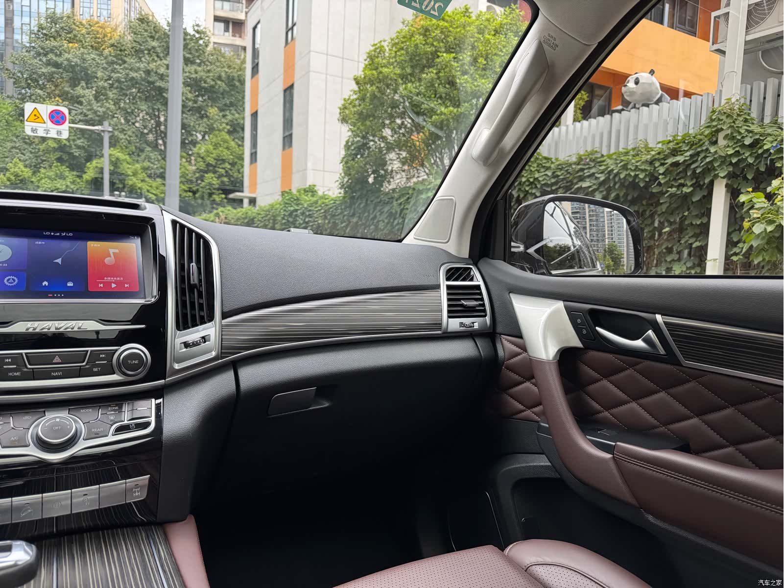 Haval H9, 2019 7
