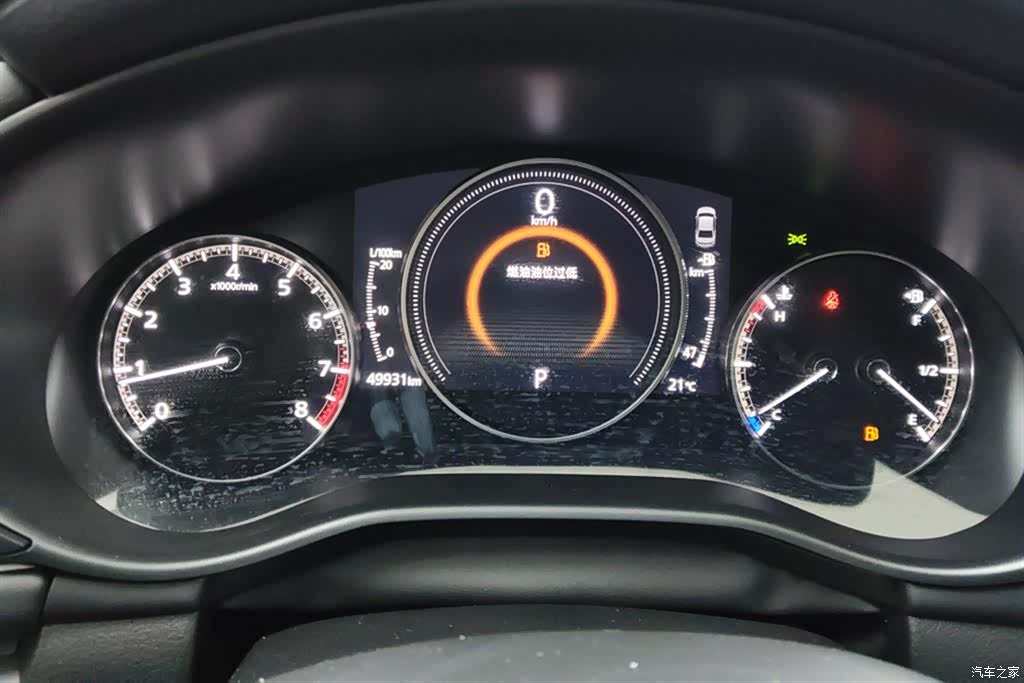Mazda Mazda3, 2022 14