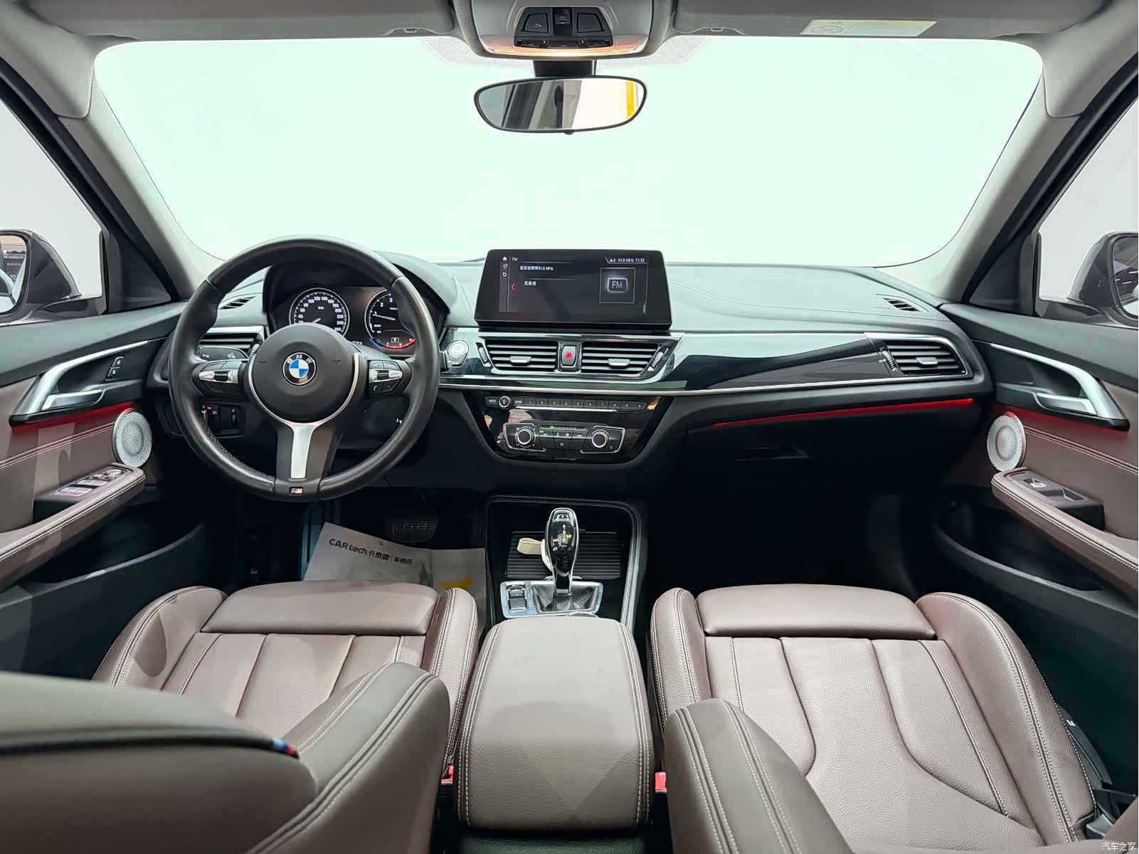 BMW 1 Series, 2022 24