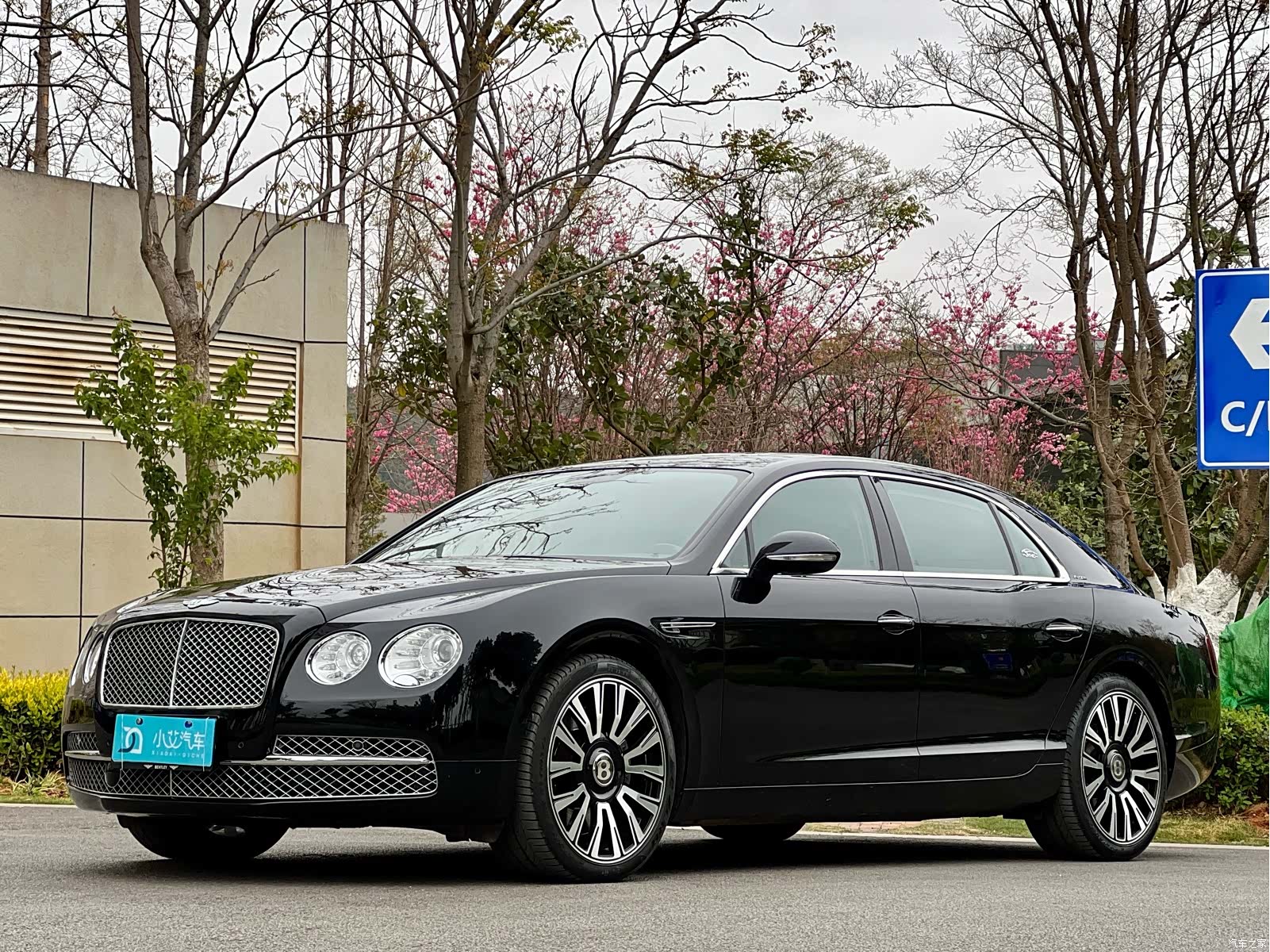 Bentley Flying Spur, 2014 1