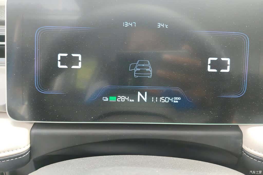 Geely E, 2023 14
