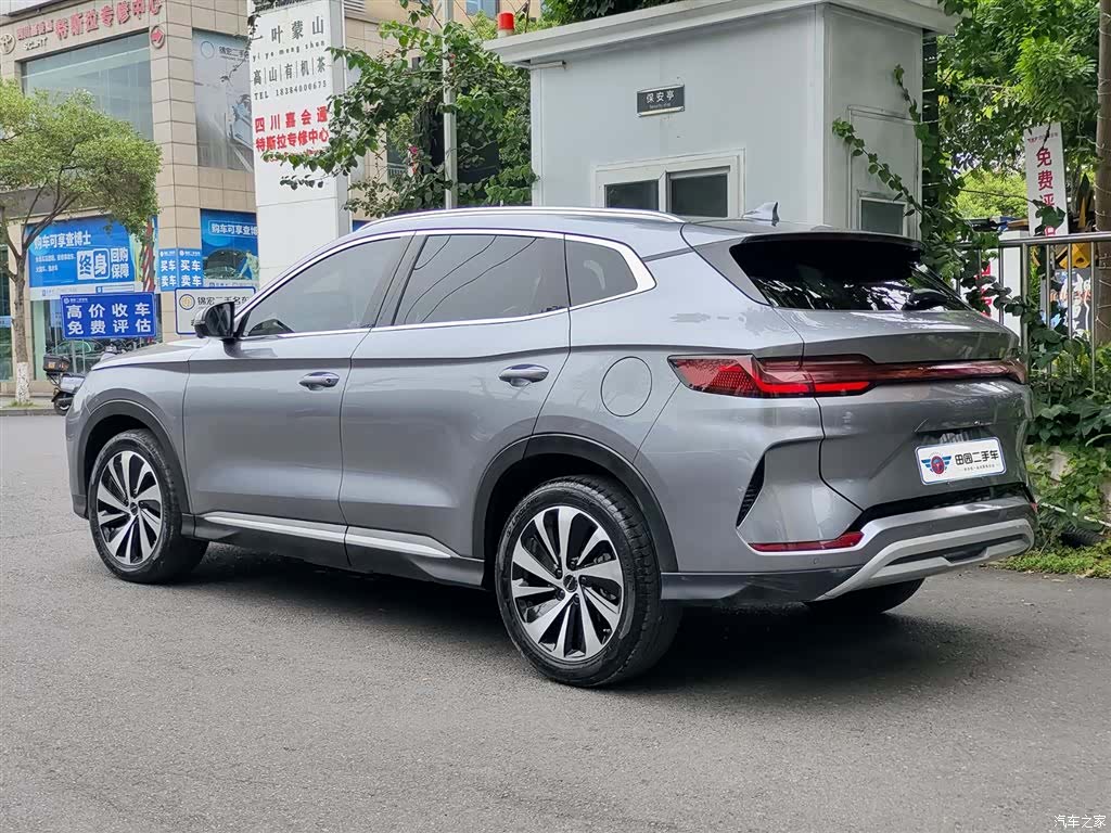 BYD Song, 2024 4
