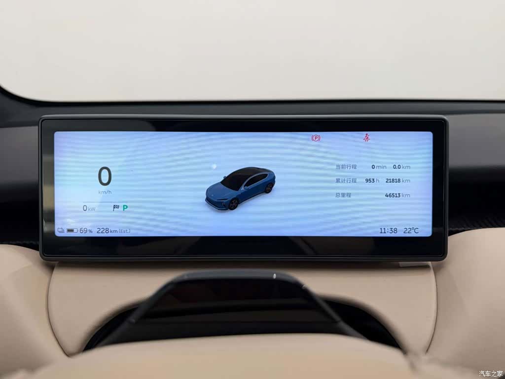NIO ET5, 2023 22