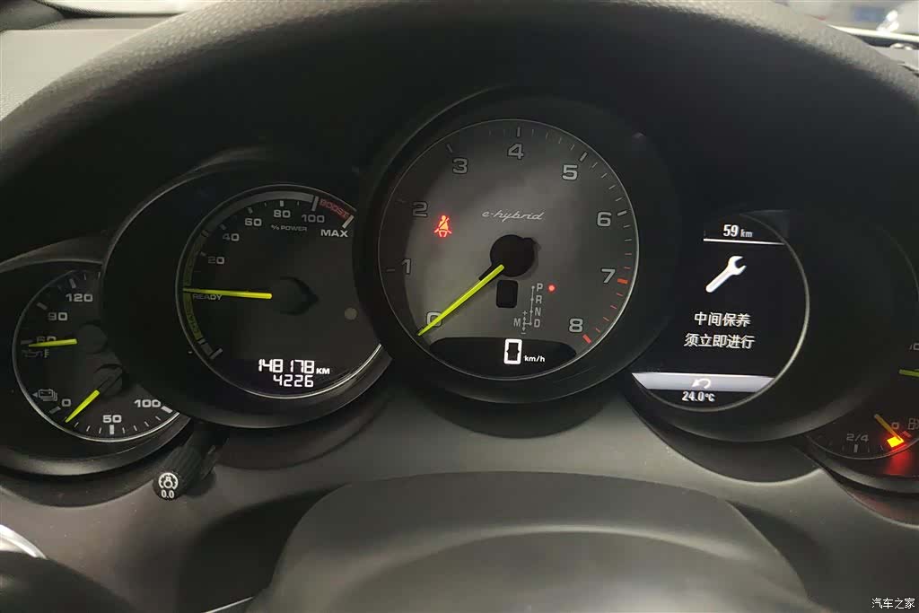 Porsche Cayenne, 2017 14
