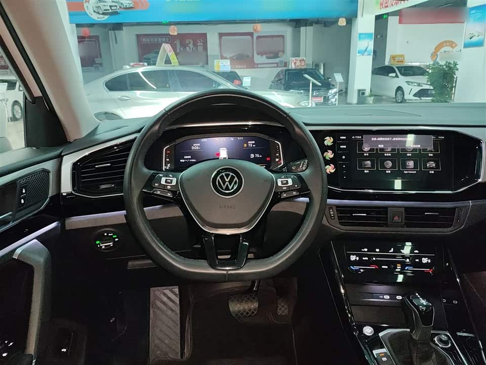 Volkswagen Tanyue