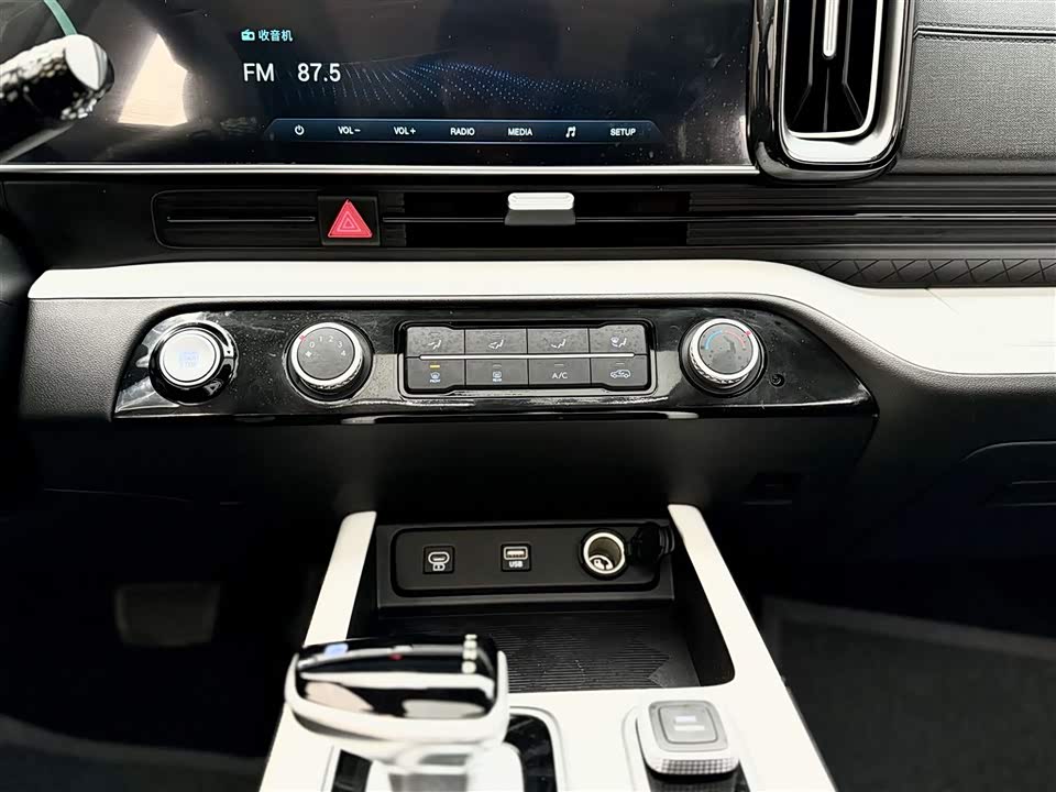 Hyundai Beijing ix35