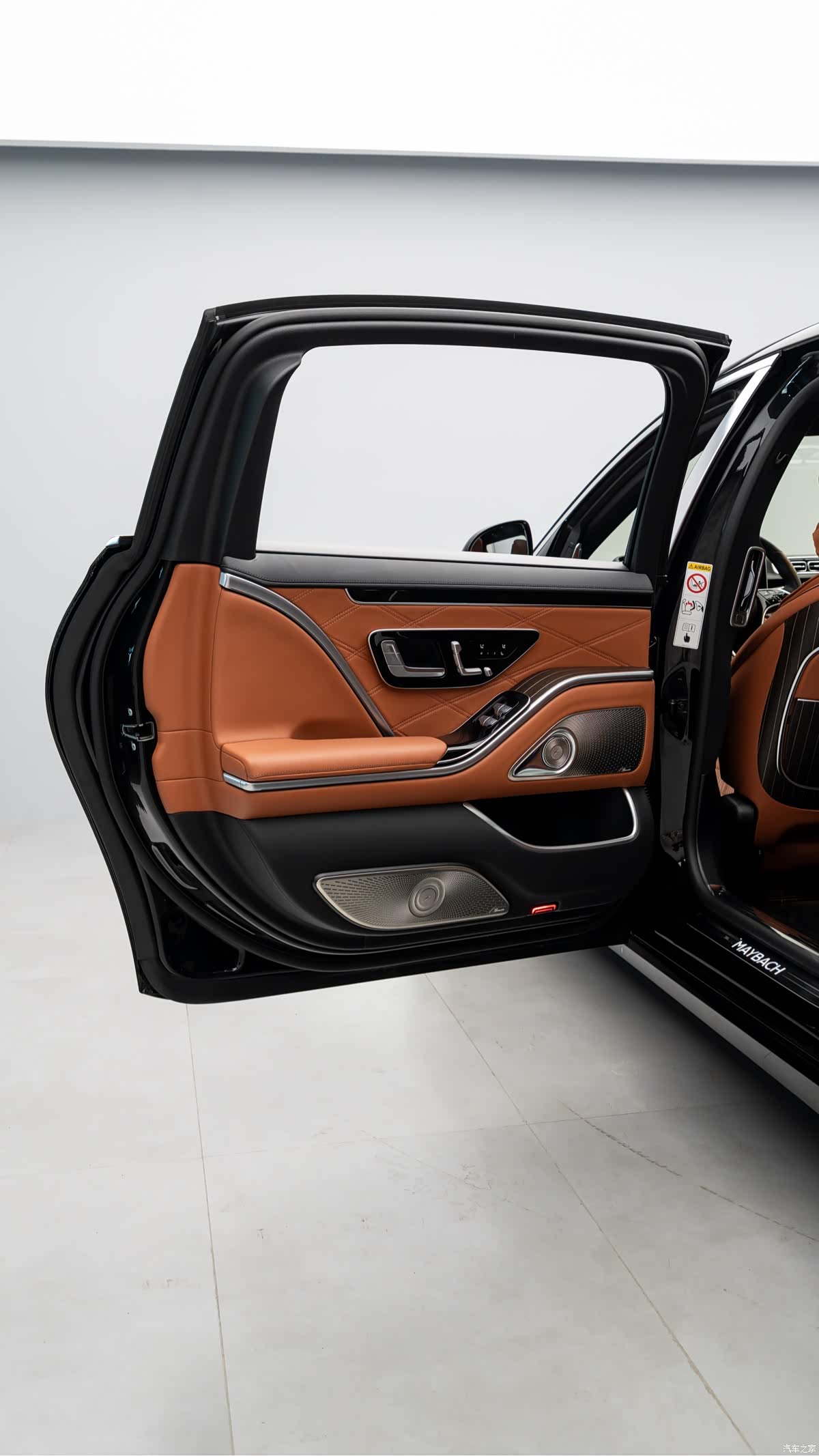 Maybach S-Class, 2023 23