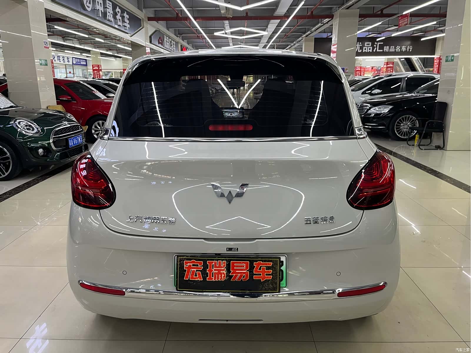 Wuling Bingo, 2023 6