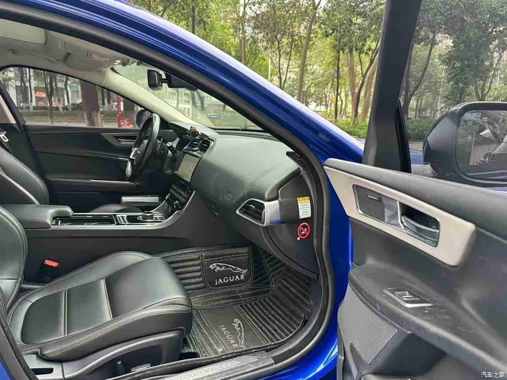 Land Rover XEL, 2019 8