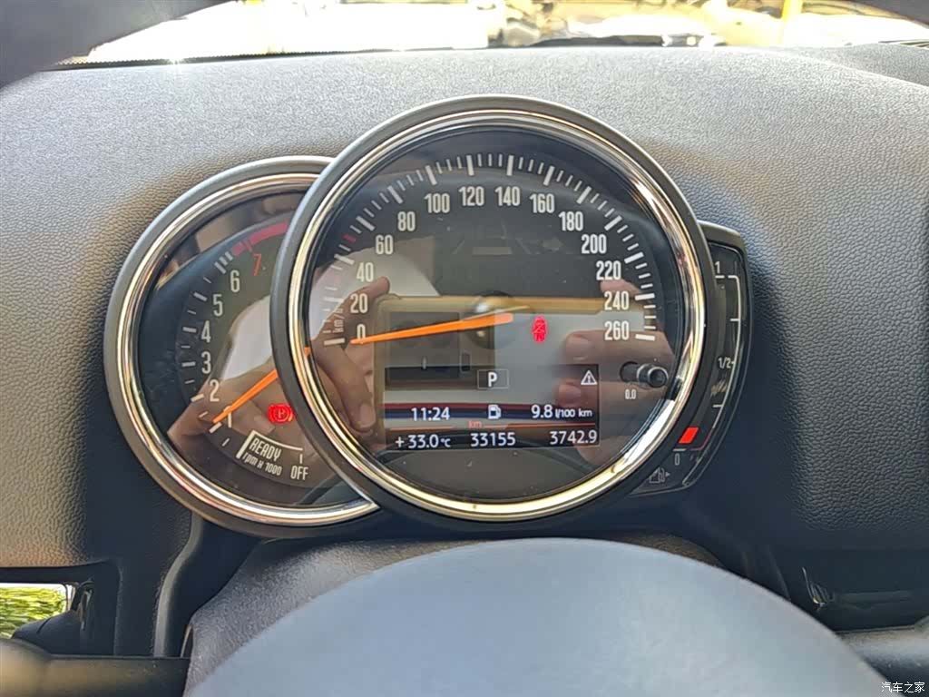 Mini Countryman, 2019 12