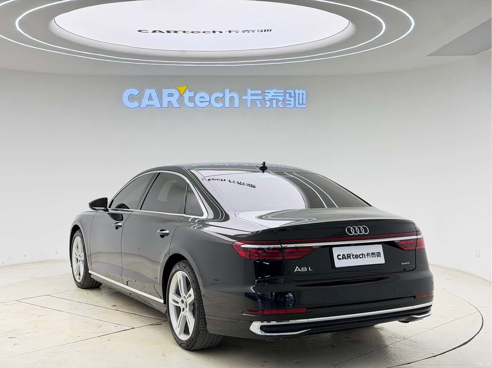 Audi A8L, 2023 7