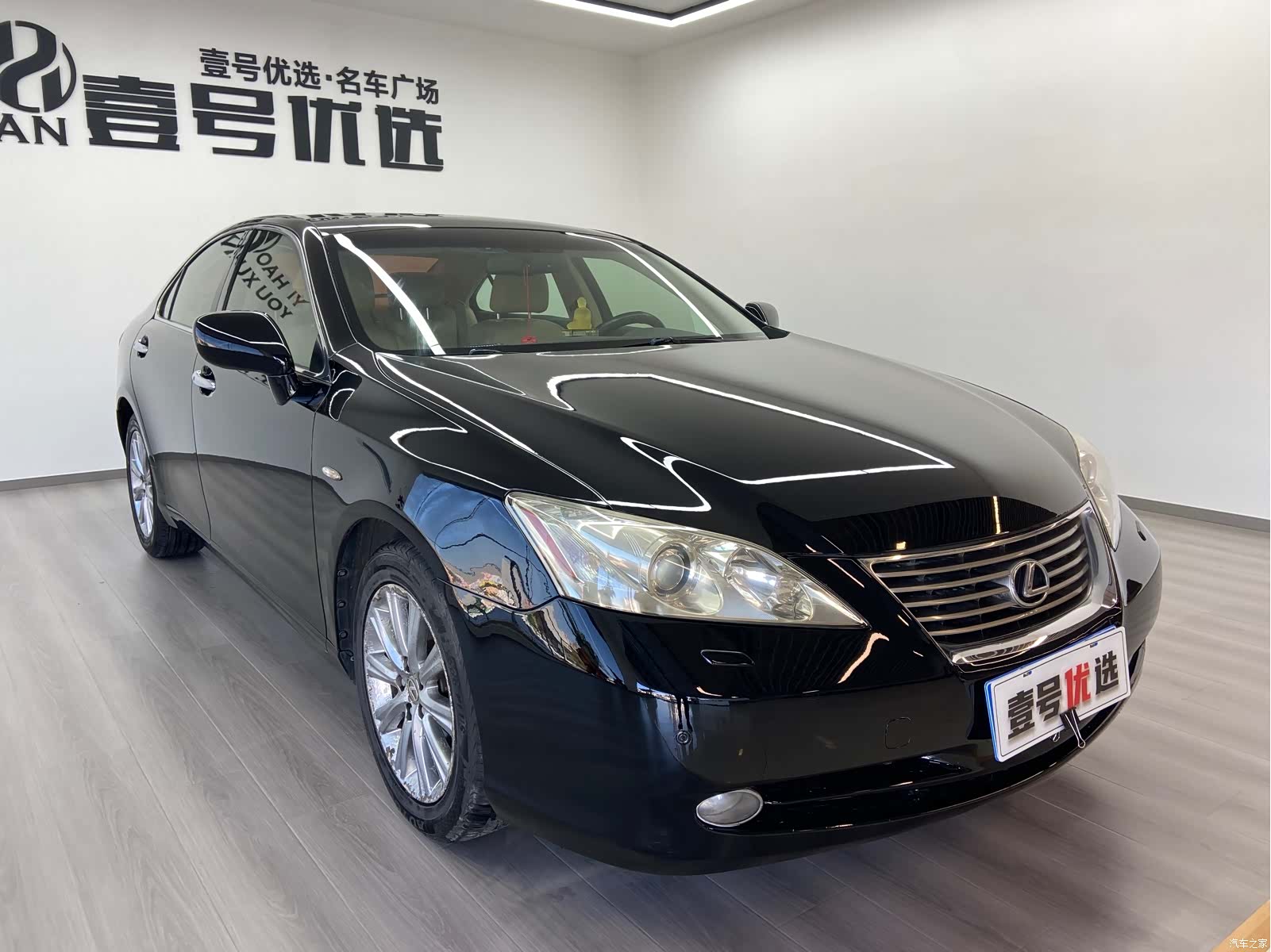 Lexus ES, 2008 3
